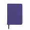 Ежедневник недатированный Duncan, А5,  фиолетовый, белый блок с логотипом в Нефтекамске заказать по выгодной цене в кибермаркете AvroraStore