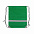 Рюкзак "Flash" с логотипом в Нефтекамске заказать по выгодной цене в кибермаркете AvroraStore