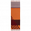 Палантин Charming, коричневый с оранжевым с логотипом в Нефтекамске заказать по выгодной цене в кибермаркете AvroraStore
