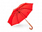 Зонт-трость LYSE, механический с логотипом в Нефтекамске заказать по выгодной цене в кибермаркете AvroraStore