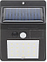 Солнечный светодиодный фонарь д с логотипом в Нефтекамске заказать по выгодной цене в кибермаркете AvroraStore
