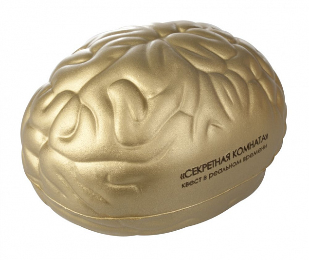 Антистресс «Золотой мозг» с логотипом в Нефтекамске заказать по выгодной цене в кибермаркете AvroraStore