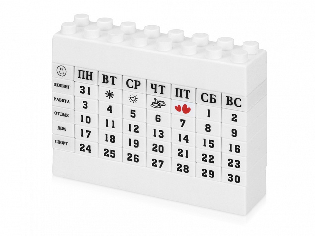 Календарь Лего, белый с логотипом в Нефтекамске заказать по выгодной цене в кибермаркете AvroraStore