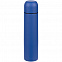 Термос Ammo 1000, синий с логотипом в Нефтекамске заказать по выгодной цене в кибермаркете AvroraStore