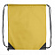 Рюкзак мешок с укреплёнными уголками BY DAY, желтый, 35*41 см, полиэстер 210D с логотипом в Нефтекамске заказать по выгодной цене в кибермаркете AvroraStore