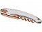 Нож Mila с логотипом в Нефтекамске заказать по выгодной цене в кибермаркете AvroraStore