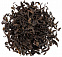 Чай улун «Да Хун Пао» с логотипом в Нефтекамске заказать по выгодной цене в кибермаркете AvroraStore