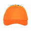 Бейсболка 11K Оранжевый с логотипом в Нефтекамске заказать по выгодной цене в кибермаркете AvroraStore