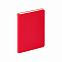 Ежедневник Spark mini недатированный, красный с логотипом в Нефтекамске заказать по выгодной цене в кибермаркете AvroraStore