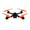 Квадрокоптер радиоуправляемый HIPER SHADOW FPV, черный с оранжевым с логотипом в Нефтекамске заказать по выгодной цене в кибермаркете AvroraStore