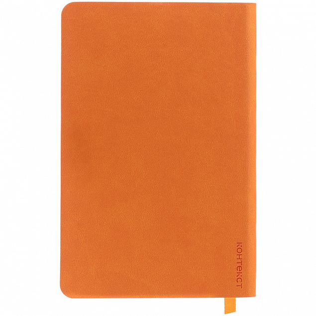 Ежедневник Neat Mini, недатированный, оранжевый с логотипом в Нефтекамске заказать по выгодной цене в кибермаркете AvroraStore