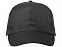 Бейсболка Memphis 5-ти панельная, серый с логотипом в Нефтекамске заказать по выгодной цене в кибермаркете AvroraStore