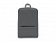 Рюкзак Mi Business Backpack 2 Dark Gray JDSW02RM (ZJB4196GL) с логотипом в Нефтекамске заказать по выгодной цене в кибермаркете AvroraStore