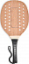 Набор для пляжного тенниса из р с логотипом в Нефтекамске заказать по выгодной цене в кибермаркете AvroraStore