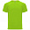 Спортивная футболка MONACO унисекс, КОРОЛЕВСКИЙ СИНИЙ XS с логотипом в Нефтекамске заказать по выгодной цене в кибермаркете AvroraStore