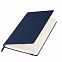 Ежедневник недатированный Marseille soft touch BtoBook, синий с логотипом в Нефтекамске заказать по выгодной цене в кибермаркете AvroraStore