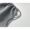 Мешок на шнурках 200 г/м² с логотипом в Нефтекамске заказать по выгодной цене в кибермаркете AvroraStore