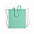 Рюкзак FENIN с логотипом в Нефтекамске заказать по выгодной цене в кибермаркете AvroraStore