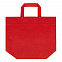 Сумка для покупок Span 3D, красная с логотипом в Нефтекамске заказать по выгодной цене в кибермаркете AvroraStore