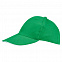 Бейсболка BUFFALO, ярко-зеленая с белым с логотипом в Нефтекамске заказать по выгодной цене в кибермаркете AvroraStore