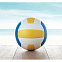 Мяч волейбольный с логотипом в Нефтекамске заказать по выгодной цене в кибермаркете AvroraStore