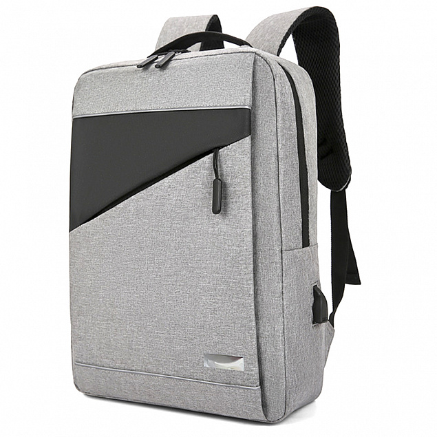 Рюкзак MetriX, серый с логотипом в Нефтекамске заказать по выгодной цене в кибермаркете AvroraStore