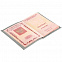 Обложка для паспорта Nubuk, светло-серая с логотипом в Нефтекамске заказать по выгодной цене в кибермаркете AvroraStore