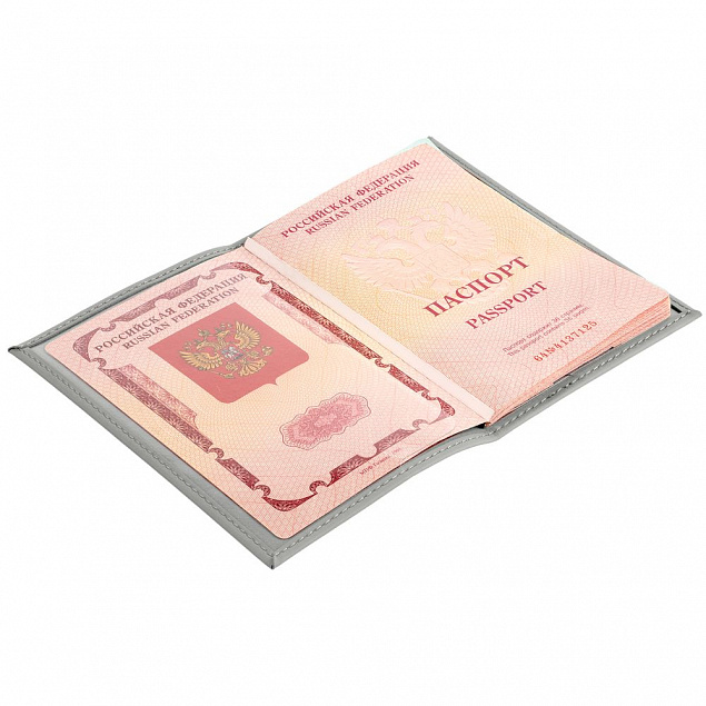 Обложка для паспорта Nubuk, светло-серая с логотипом в Нефтекамске заказать по выгодной цене в кибермаркете AvroraStore
