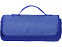 Плед Релакс, синий с логотипом в Нефтекамске заказать по выгодной цене в кибермаркете AvroraStore