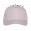 Бейсболка 10L Светло-серый с логотипом в Нефтекамске заказать по выгодной цене в кибермаркете AvroraStore