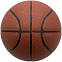 Баскетбольный мяч Belov, размер 7 с логотипом в Нефтекамске заказать по выгодной цене в кибермаркете AvroraStore