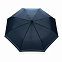 Компактный зонт Impact из RPET AWARE™ со светоотражающей полосой, 20.5" с логотипом в Нефтекамске заказать по выгодной цене в кибермаркете AvroraStore