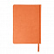 Ежедневник недатированный Anderson, А5,  оранжевый, белый блок с логотипом в Нефтекамске заказать по выгодной цене в кибермаркете AvroraStore