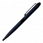 Шариковая ручка Tondela в коробке, темно-синяя с логотипом в Нефтекамске заказать по выгодной цене в кибермаркете AvroraStore