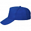 Бейсболка детская Standard Kids, синяя с логотипом в Нефтекамске заказать по выгодной цене в кибермаркете AvroraStore
