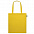 Сумка для покупок Fairtrade140 с логотипом в Нефтекамске заказать по выгодной цене в кибермаркете AvroraStore