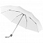 Зонт складной Fiber Alu Light, белый с логотипом в Нефтекамске заказать по выгодной цене в кибермаркете AvroraStore