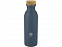 Kalix, спортивная бутылка из нержавеющей стали объемом 650 мл, синий с логотипом в Нефтекамске заказать по выгодной цене в кибермаркете AvroraStore