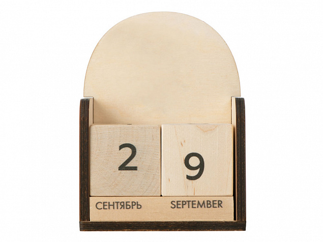 "Вечный" календарь с логотипом в Нефтекамске заказать по выгодной цене в кибермаркете AvroraStore