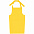Фартук Neat, красный с логотипом в Нефтекамске заказать по выгодной цене в кибермаркете AvroraStore