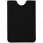 Набор Dorset Simple, черный с логотипом в Нефтекамске заказать по выгодной цене в кибермаркете AvroraStore