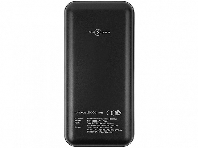 Внешний аккумулятор  «NEO Charge 200Plus» с логотипом в Нефтекамске заказать по выгодной цене в кибермаркете AvroraStore
