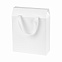 Подарочная коробка-пакет универсальная большая, белая, 295х372х111 мм с логотипом в Нефтекамске заказать по выгодной цене в кибермаркете AvroraStore