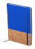 Блокнот, синий с логотипом в Нефтекамске заказать по выгодной цене в кибермаркете AvroraStore