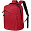 Рюкзак для ноутбука Onefold, красный с логотипом в Нефтекамске заказать по выгодной цене в кибермаркете AvroraStore