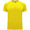 Спортивная футболка BAHRAIN мужская, ЖЕЛТЫЙ S с логотипом в Нефтекамске заказать по выгодной цене в кибермаркете AvroraStore