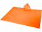 Дождевик Xina, оранжевый с логотипом в Нефтекамске заказать по выгодной цене в кибермаркете AvroraStore