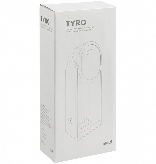 Настольная лампа с зеркалом и беспроводной зарядкой Tyro, белая с логотипом в Нефтекамске заказать по выгодной цене в кибермаркете AvroraStore