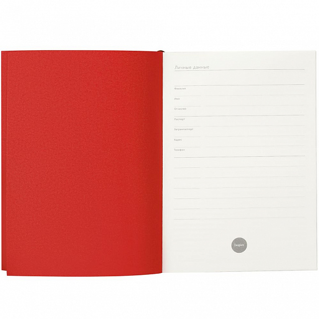 Ежедневник Flat, недатированный, красный с логотипом в Нефтекамске заказать по выгодной цене в кибермаркете AvroraStore