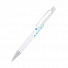Ручка металлическая Bright - Синий HH с логотипом в Нефтекамске заказать по выгодной цене в кибермаркете AvroraStore